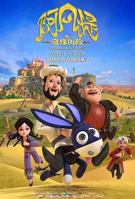 嫩白18s性hd处www